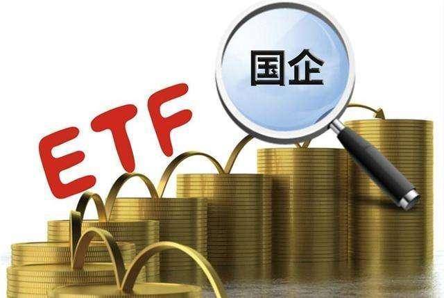 国有资产管理系统<strong></p>
<p>资产管理服务</strong>，对资产智能管理！