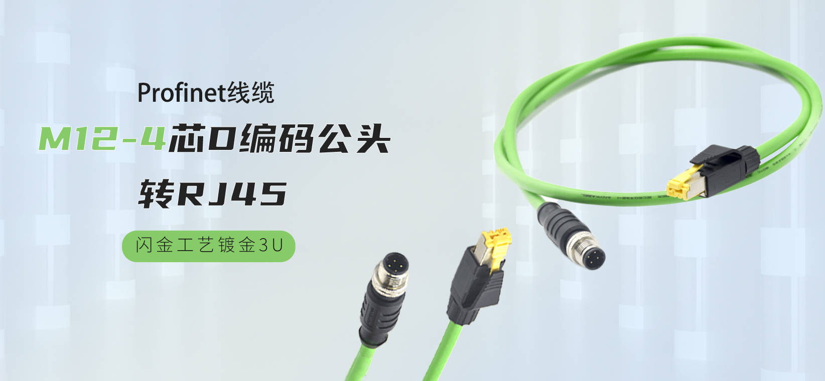 Profibus和Profinet有什么不同<strong></p>
<p>火币Pro</strong>？