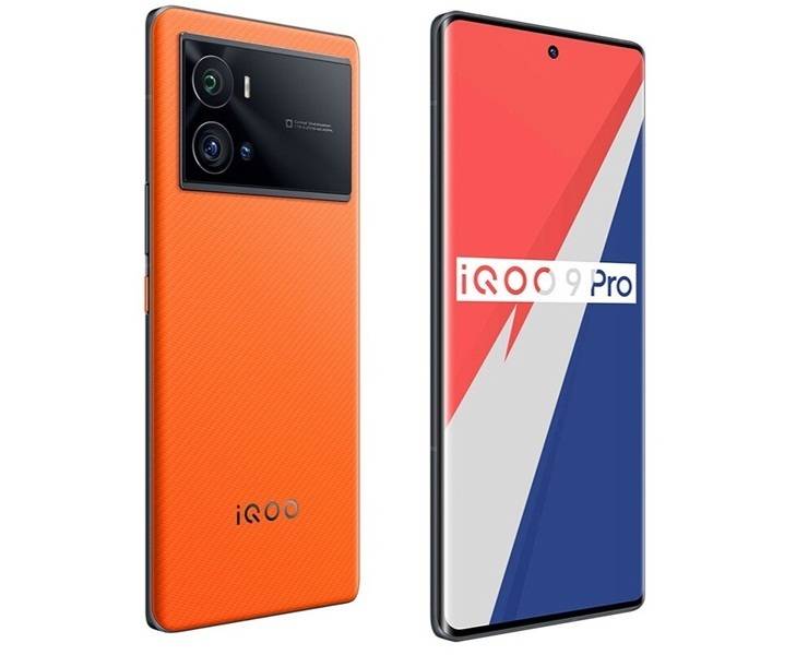 小米12Pro对比iQOO9Pro<strong></p>
<p>火币Pro</strong>，哪款更值得购买？