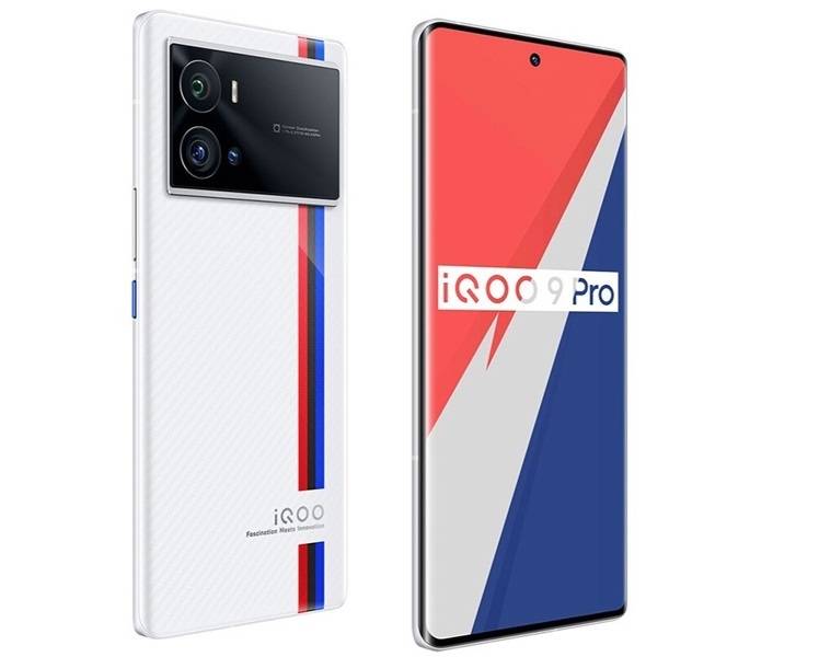 小米12Pro对比iQOO9Pro<strong></p>
<p>火币Pro</strong>，哪款更值得购买？