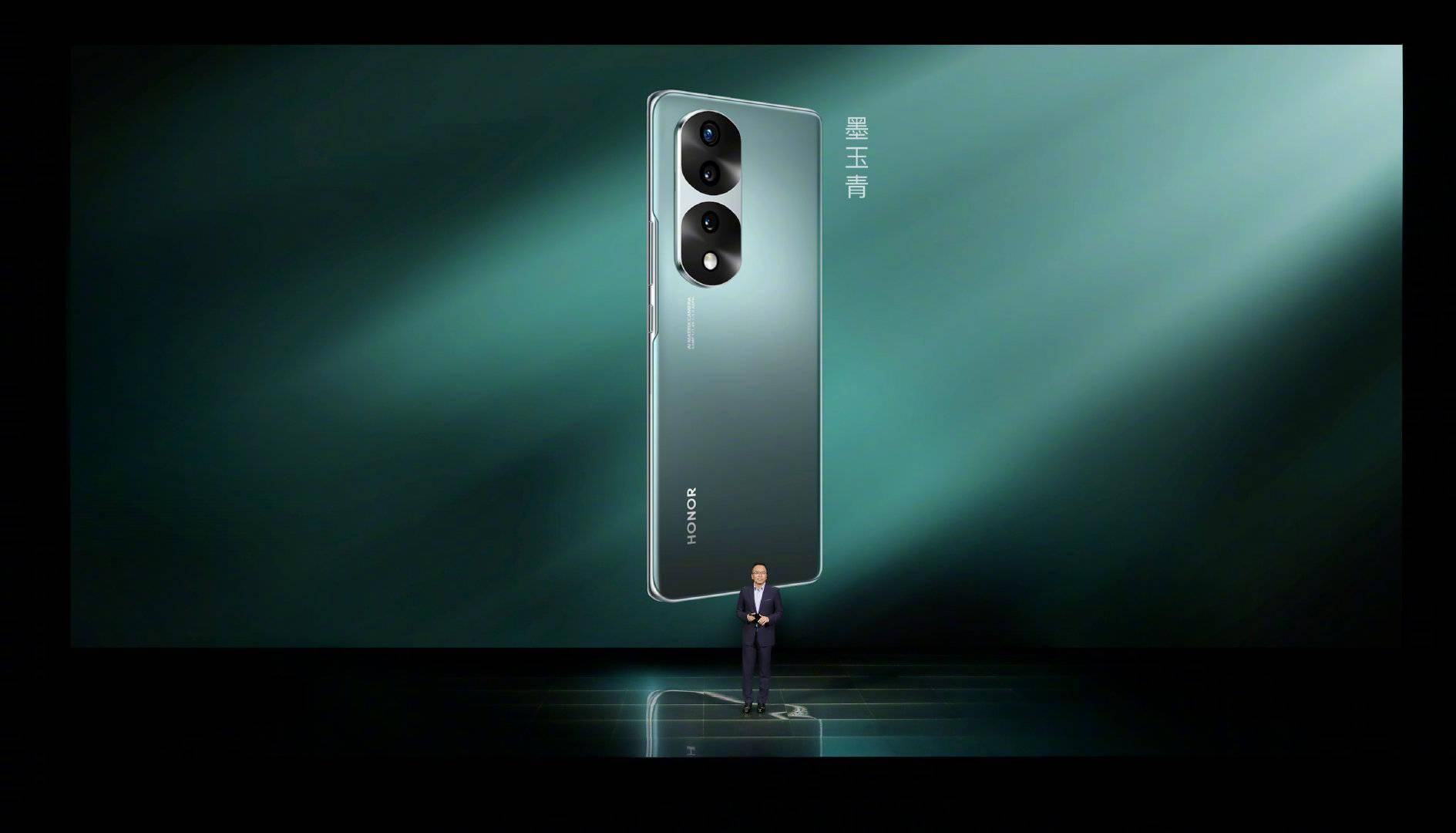 荣耀70、荣耀70 Pro和荣耀70 Pro+有什么区别<strong></p>
<p>火币Pro</strong>？该怎么选？