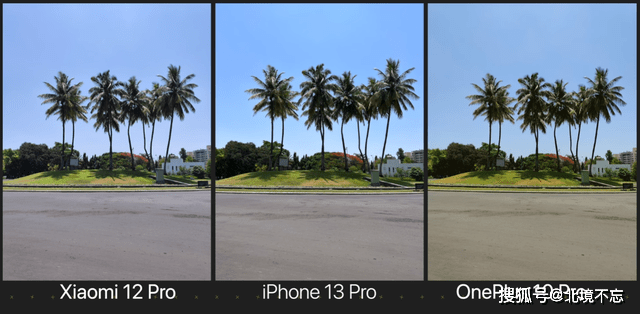 小米12Pro、iPhone13Pro、一加10Pro影像比拼<strong></p>
<p>火币Pro</strong>，国产手机还需努力