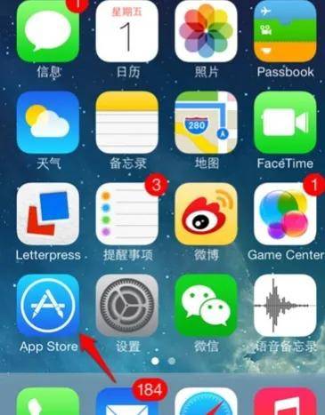 大家手机上下载的app惊人相同<strong></p>
<p>火币app下载</strong>，app式垄断真的来临了吗？