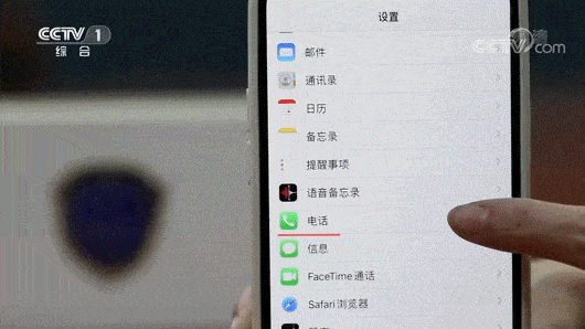 下载了反诈APP<strong></p>
<p>火币app下载</strong>，为何还是被骗？