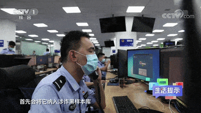 下载了反诈APP<strong></p>
<p>火币app下载</strong>，为何还是被骗？