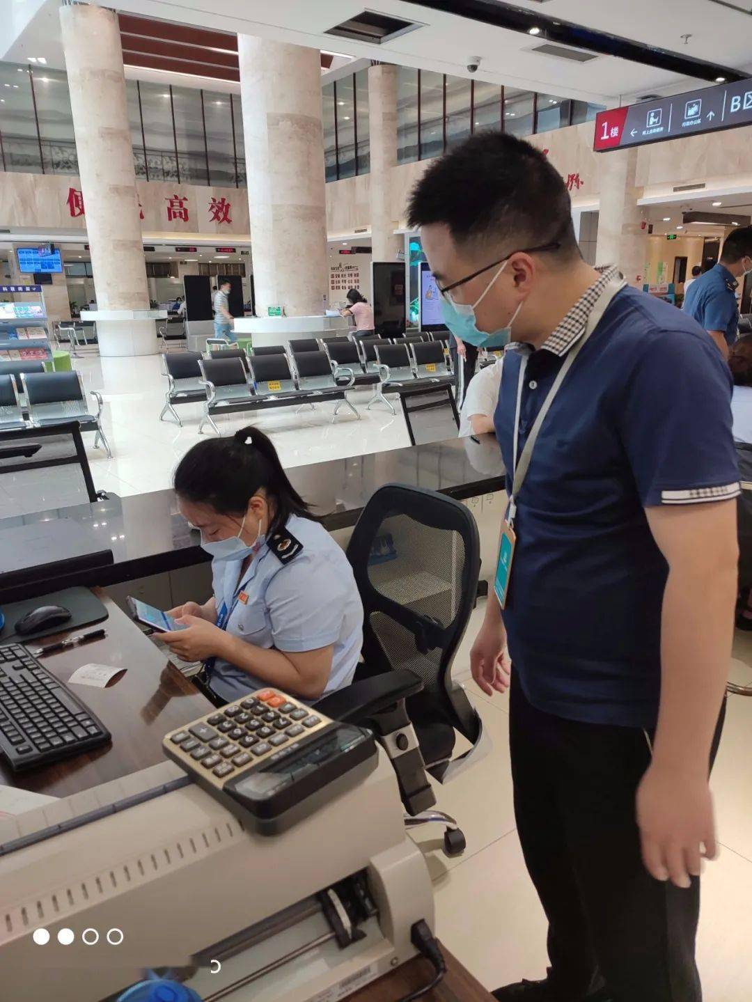 “三个强化”下载“反诈”APP<strong></p>
<p>火币app下载</strong>，守住群众“钱袋子”
