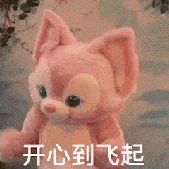 南通地铁APP来了<strong></p>
<p>火币app下载</strong>，赶紧下载好准备做地铁！