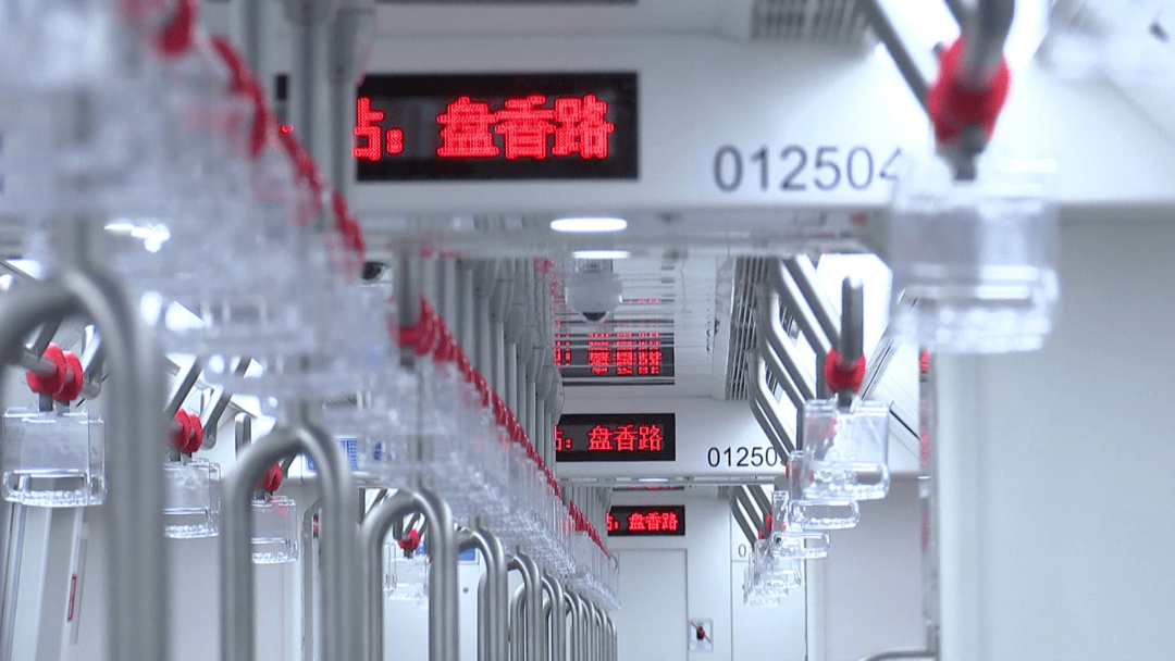 南通地铁APP来了<strong></p>
<p>火币app下载</strong>，赶紧下载好准备做地铁！