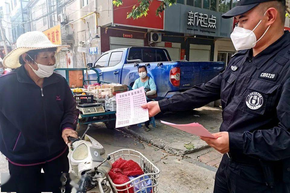 防范电信诈骗！“国家反诈中心”APP<strong></p>
<p>火币网下载官方app</strong>，您下载了吗？