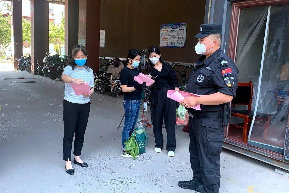 防范电信诈骗！“国家反诈中心”APP<strong></p>
<p>火币网下载官方app</strong>，您下载了吗？