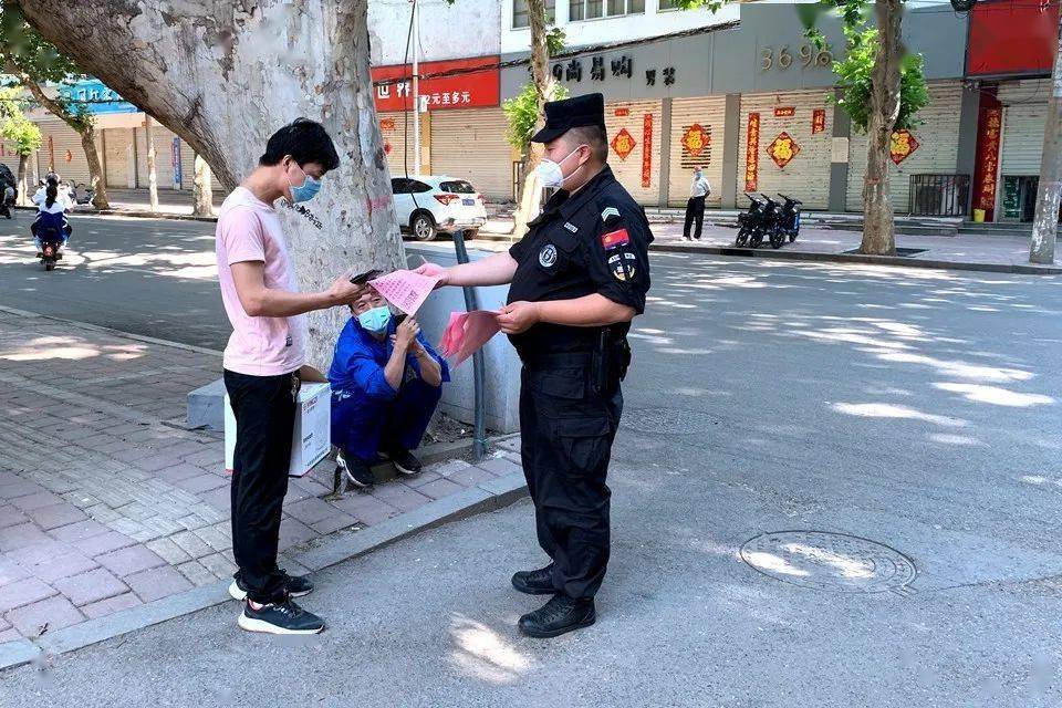 防范电信诈骗！“国家反诈中心”APP<strong></p>
<p>火币网下载官方app</strong>，您下载了吗？