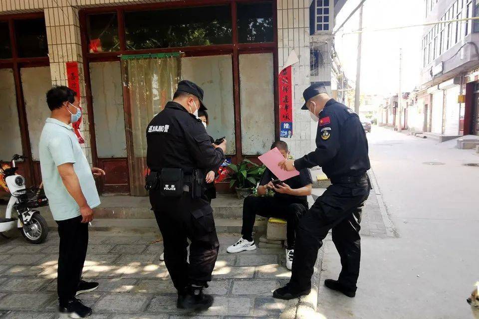 防范电信诈骗！“国家反诈中心”APP<strong></p>
<p>火币网下载官方app</strong>，您下载了吗？