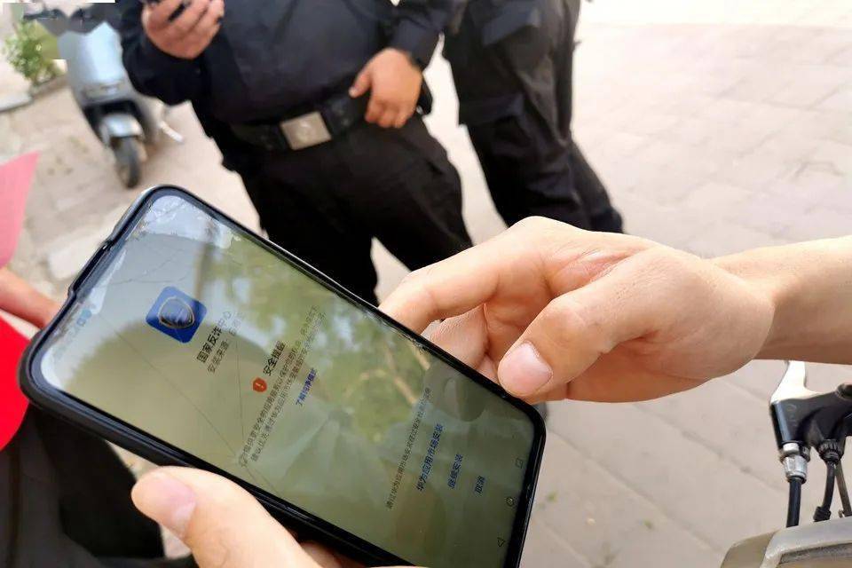 防范电信诈骗！“国家反诈中心”APP<strong></p>
<p>火币网下载官方app</strong>，您下载了吗？