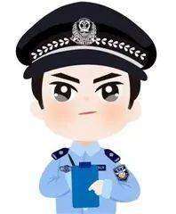 防范电信诈骗！“国家反诈中心”APP<strong></p>
<p>火币网下载官方app</strong>，您下载了吗？