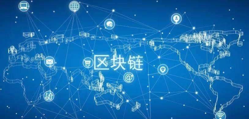 从比特币<strong></p>
<p>比特币火币</strong>了解区块链技术