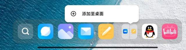 小米平板5 Pro 12.4测评：屏幕大了一点点<strong></p>
<p>火币网pro</strong>，体验Pro了很多