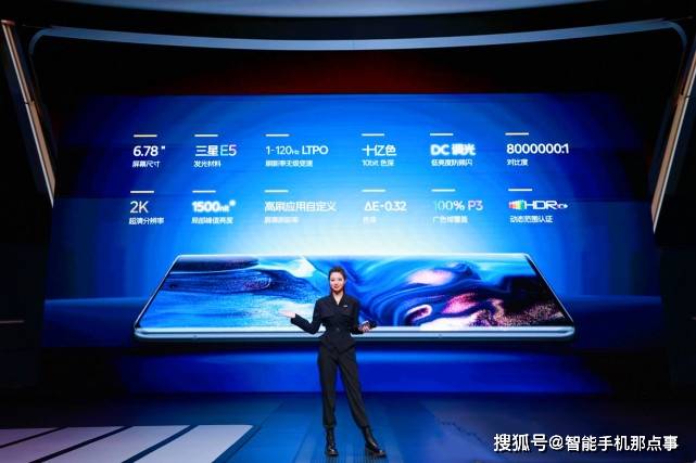 iQOO 10 Pro对比小米12S Pro：同样的价格<strong></p>
<p>火币网pro</strong>，选择会纠结吗？