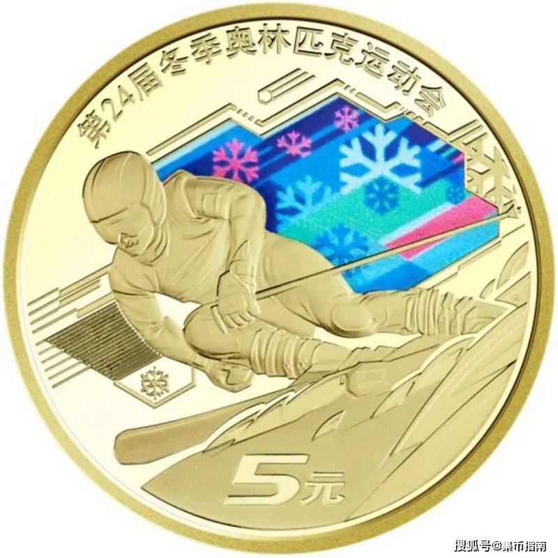 【兑换入口】虎币即将二次兑换！每人20枚<strong></p>
<p>快币兑换</strong>，现场排队兑换！还有4币2钞！