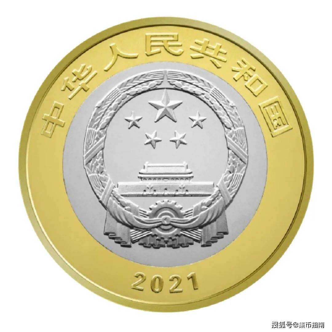 【兑换入口】虎币即将二次兑换！每人20枚<strong></p>
<p>快币兑换</strong>，现场排队兑换！还有4币2钞！