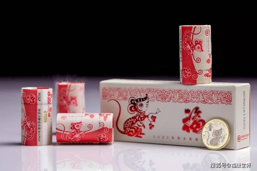 虎币二次预约兑换来了<strong></p>
<p>快币兑换</strong>！还有4币2钞要清库存