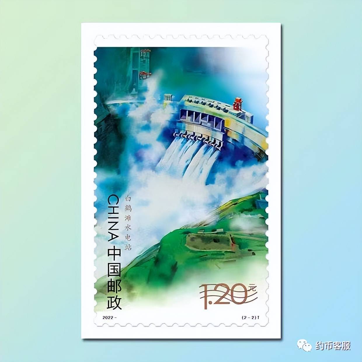 图稿公布<strong></p>
<p>快币兑换</strong>！等面值兑换！虎年纪念币、武夷山币、冬奥币涨了