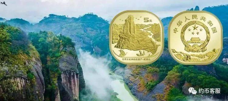 图稿公布<strong></p>
<p>快币兑换</strong>！等面值兑换！虎年纪念币、武夷山币、冬奥币涨了
