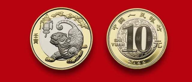 最新公告<strong></p>
<p>快币兑换</strong>！虎币晚22:30预约！其他币钞线下排队兑换