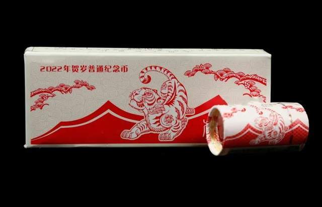 最新公告<strong></p>
<p>快币兑换</strong>！虎币晚22:30预约！其他币钞线下排队兑换