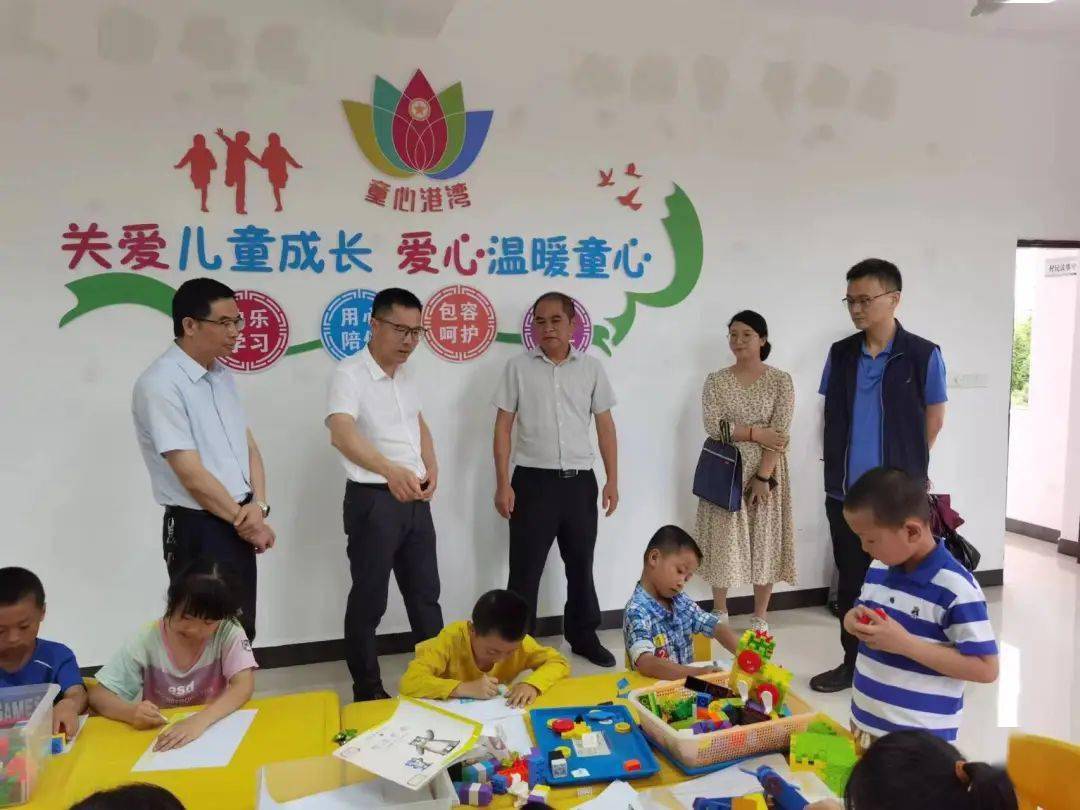 童心港湾 | 省童心港湾项目办到定南调研童心港湾项目建设