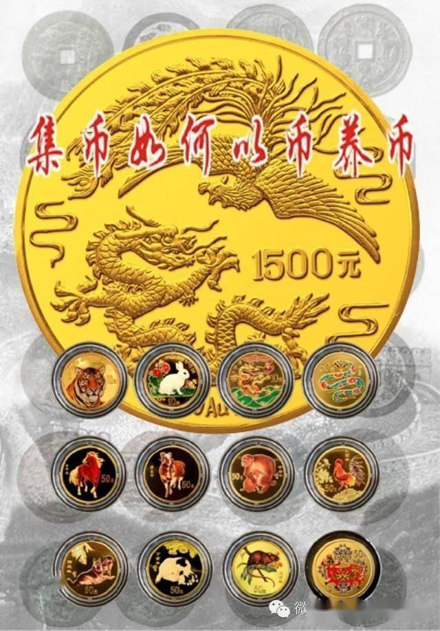 你能做到“以币养币”吗<strong></p>
<p>厘米币</strong>？