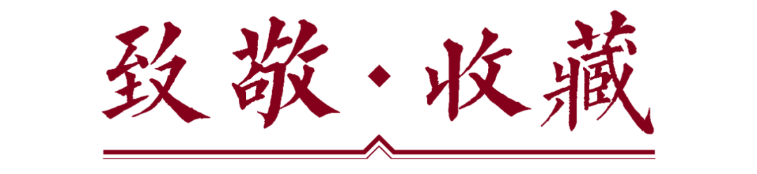 民国共和纪念金币价格大涨<strong></p>
<p>94币价</strong>？