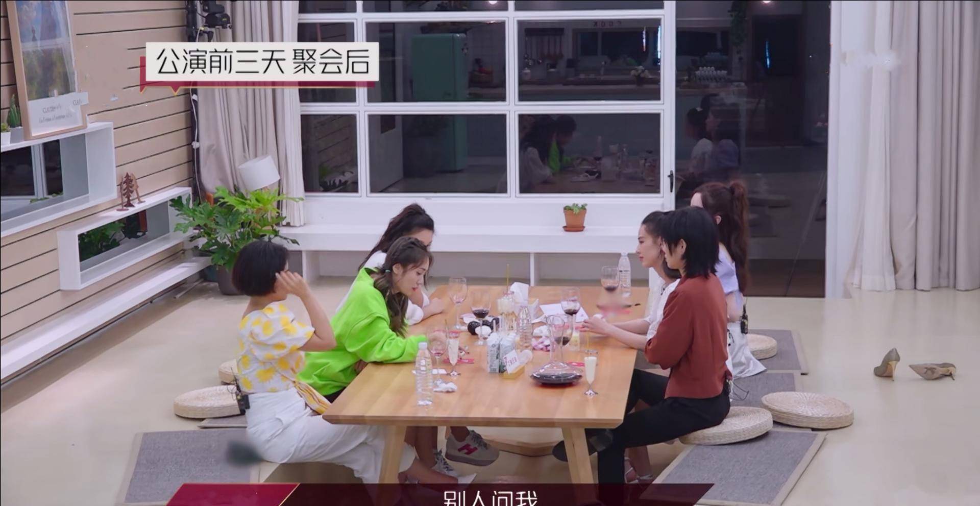 《姐姐》宿舍背景曝光<strong></p>
<p>盈币网</strong>，是当地奢华酒店，最贵房间8888网民币一晚