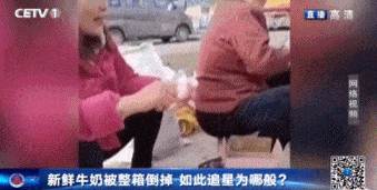 把200万网民币扔进下水道后<strong></p>
<p>盈币网</strong>，娱乐圈上演集体道歉？