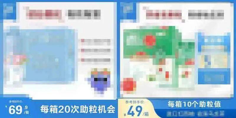 把200万网民币扔进下水道后<strong></p>
<p>盈币网</strong>，娱乐圈上演集体道歉？
