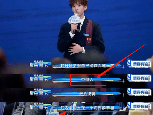把200万网民币扔进下水道后<strong></p>
<p>盈币网</strong>，娱乐圈上演集体道歉？