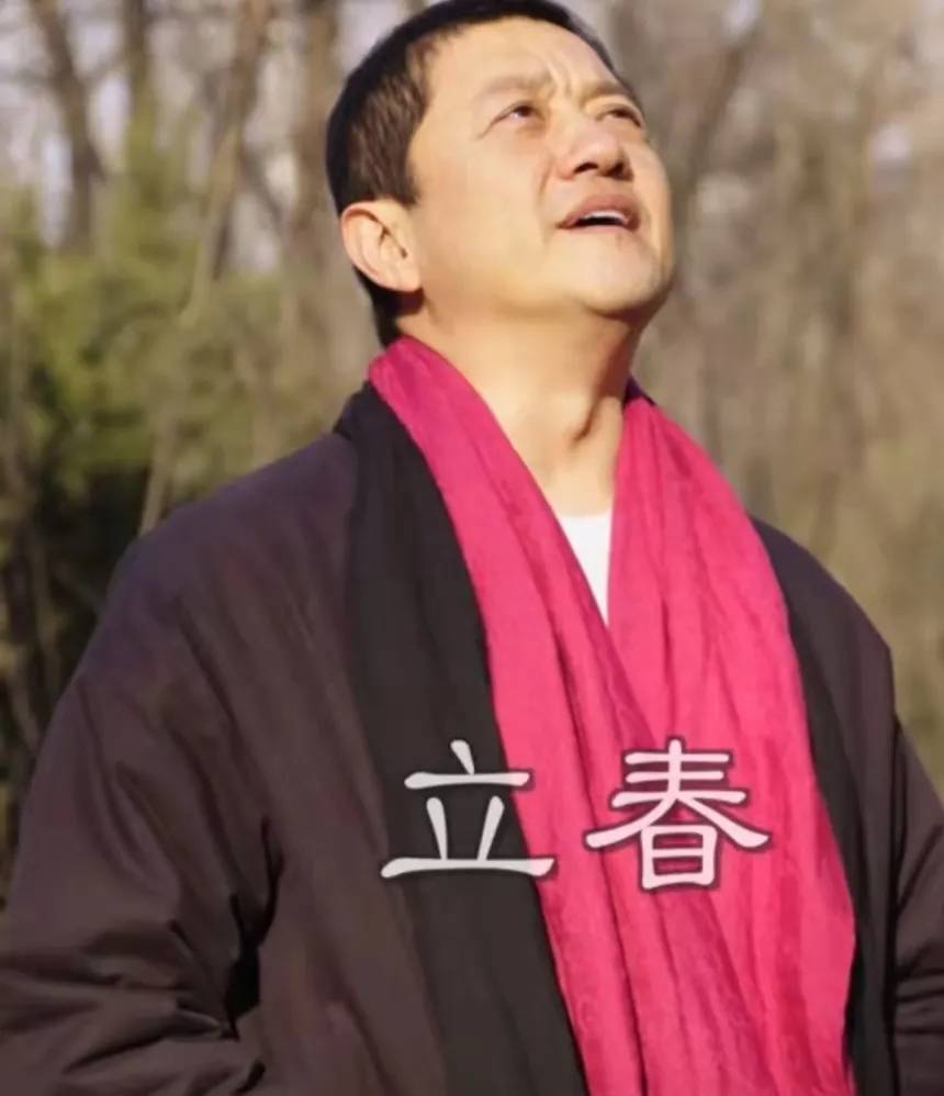李亚鹏写了一个“春”字<strong></p>
<p>盈币网</strong>，售价200万网民币，却被众多网友骂