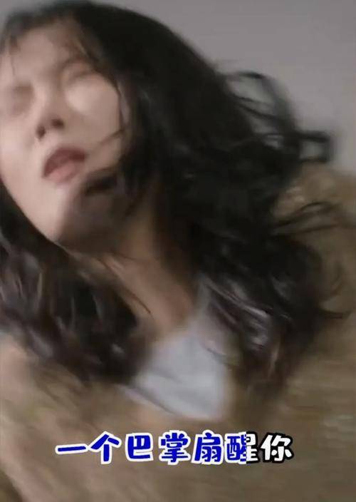 张凯丽女儿<strong></p>
<p>盈币网</strong>，干得漂亮！靠自黑逃过网暴，张可盈说：何幸运，我先扇为敬