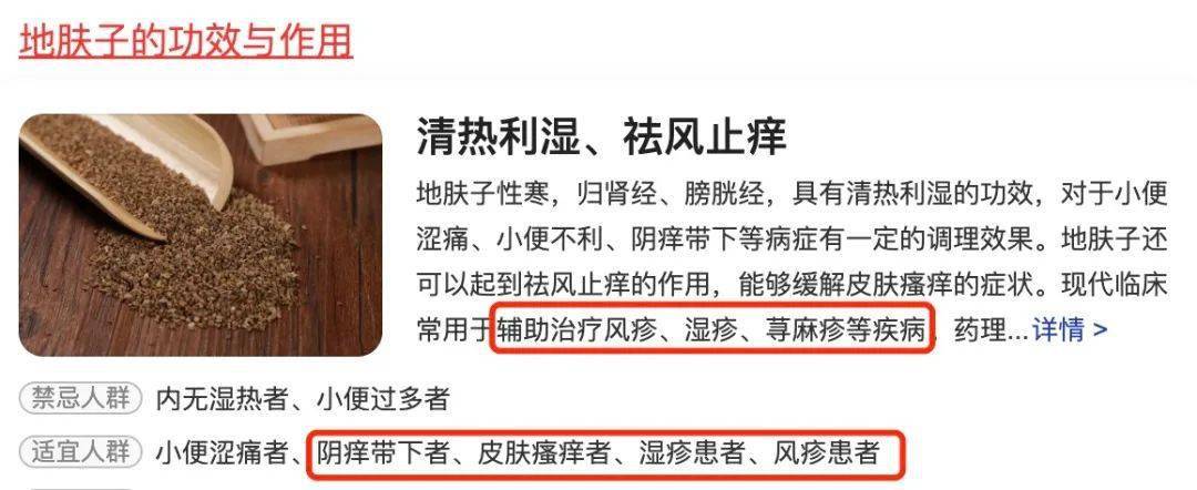 洁尔阴除了洗那里<strong></p>
<p>洗币</strong>，还能洗哪里？