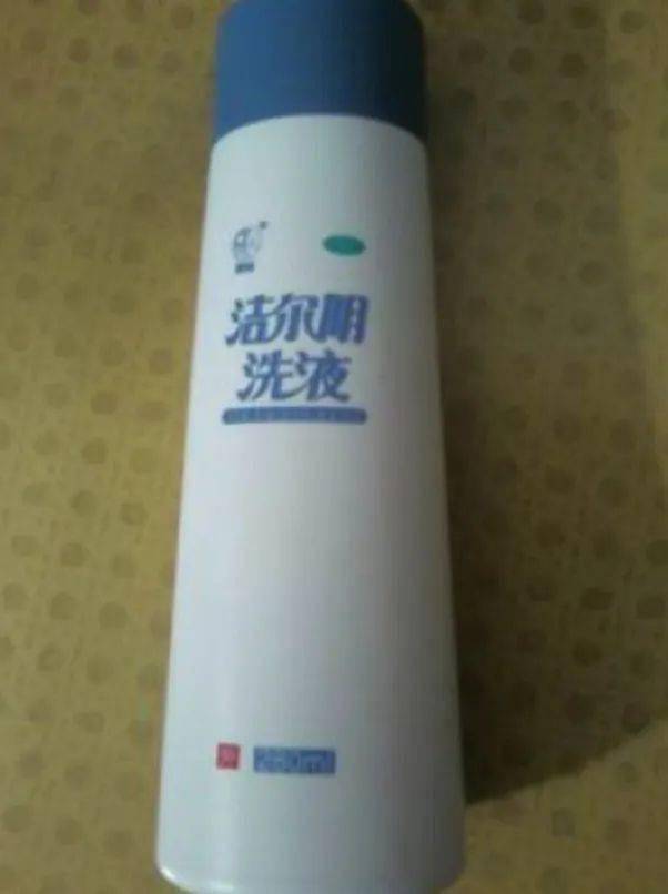 洁尔阴除了洗那里<strong></p>
<p>洗币</strong>，还能洗哪里？