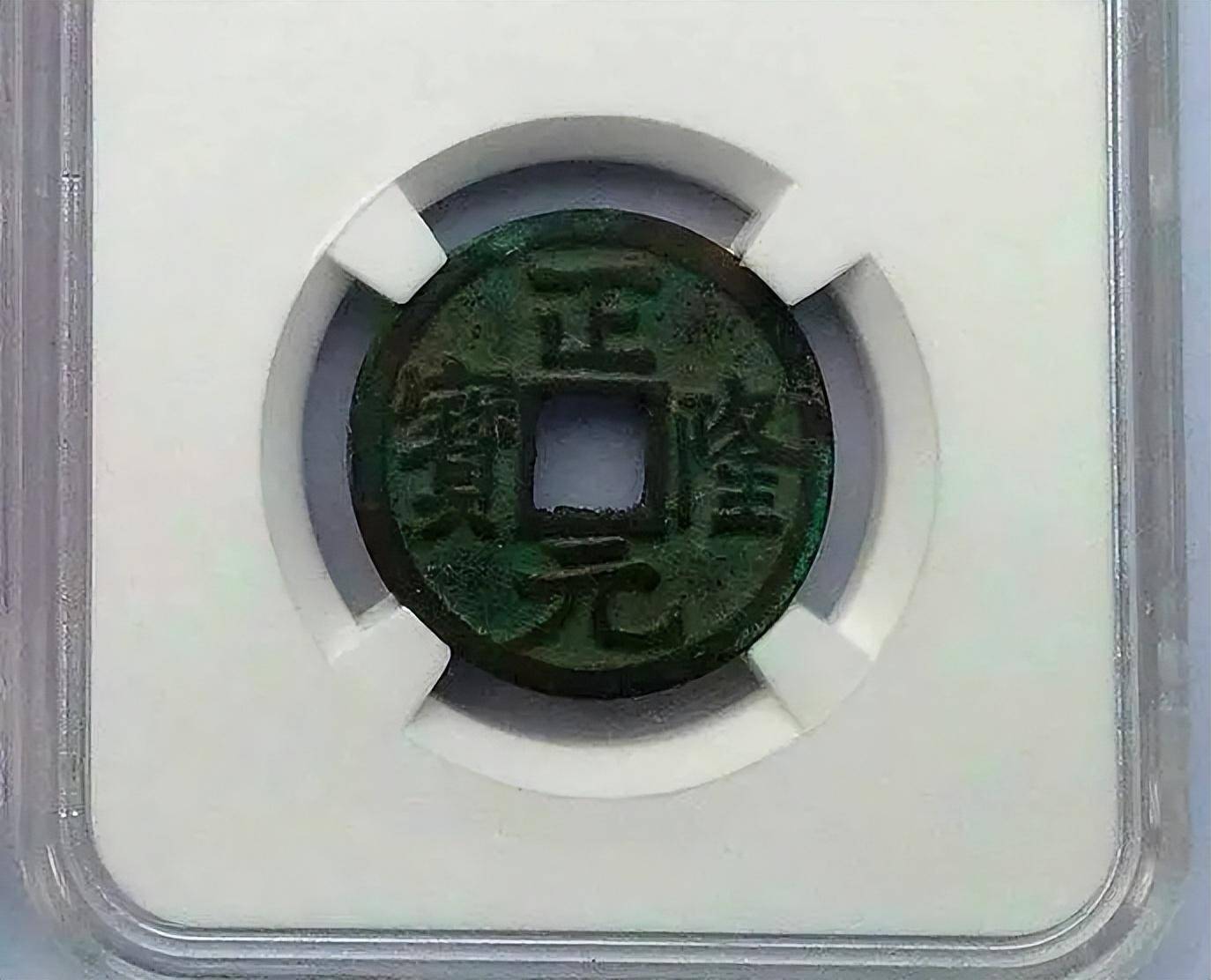 入手裸币<strong></p>
<p>币币网</strong>，还是评级币？从几个优，缺点对比一下