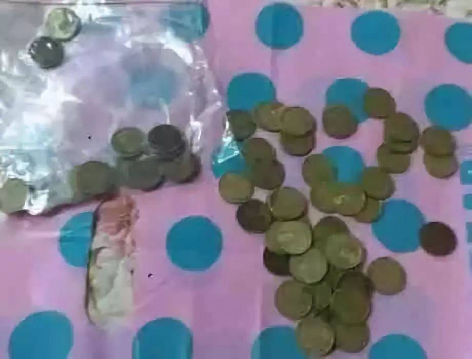 小心<strong></p>
<p>币币网</strong>！你收藏的梅花套币可能是水洗币！
