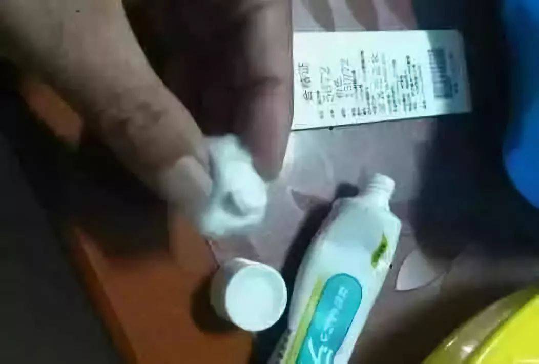 小心<strong></p>
<p>币币网</strong>！你收藏的梅花套币可能是水洗币！