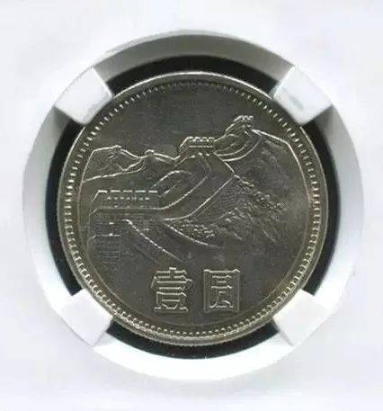 1元长城币<strong></p>
<p>币币网</strong>，比纪念币还要好？