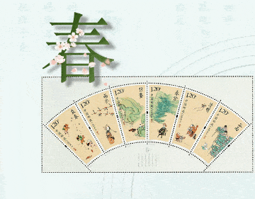 6月即将发行这些纪念币<strong></p>
<p>币物</strong>，黄山币提前登场？