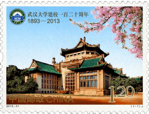 6月即将发行这些纪念币<strong></p>
<p>币物</strong>，黄山币提前登场？