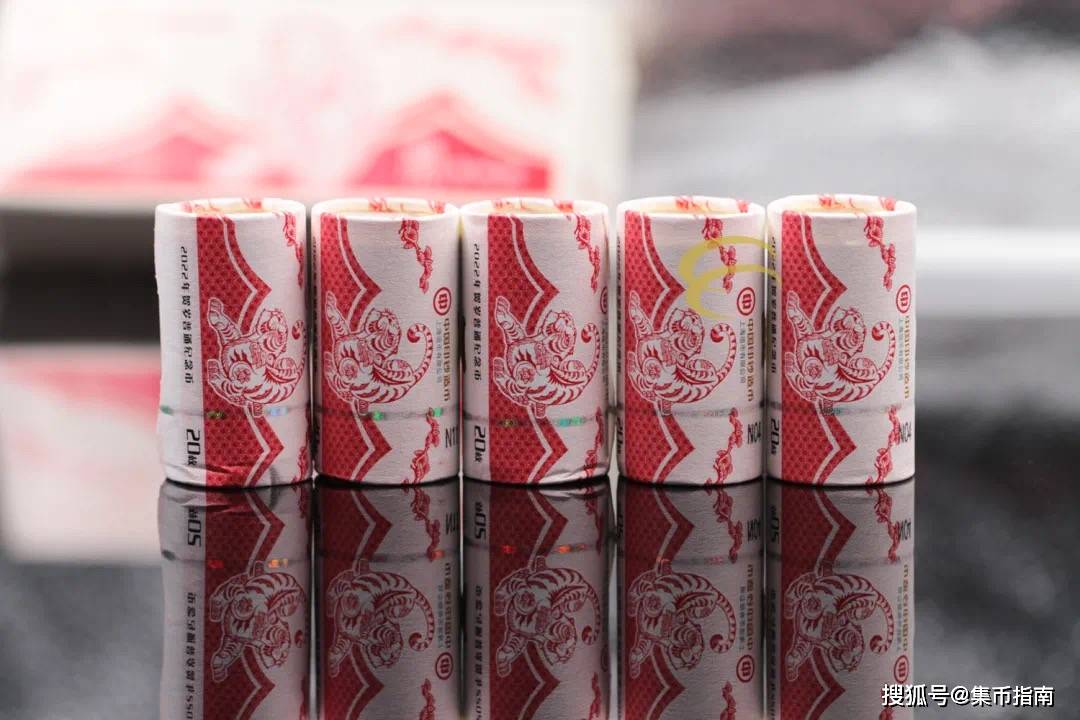 小心<strong></p>
<p>币物</strong>！这种虎币千万别要！2枚双遗币或取消招标！