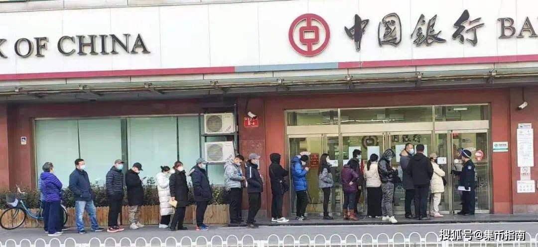 小心<strong></p>
<p>币物</strong>！这种虎币千万别要！2枚双遗币或取消招标！
