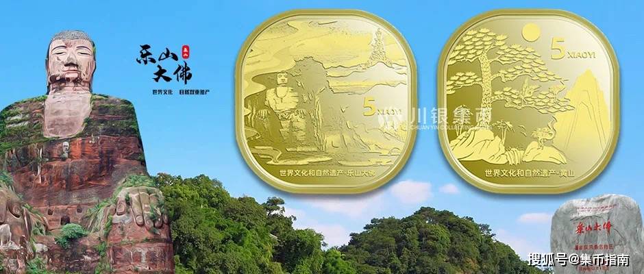 小心<strong></p>
<p>币物</strong>！这种虎币千万别要！2枚双遗币或取消招标！