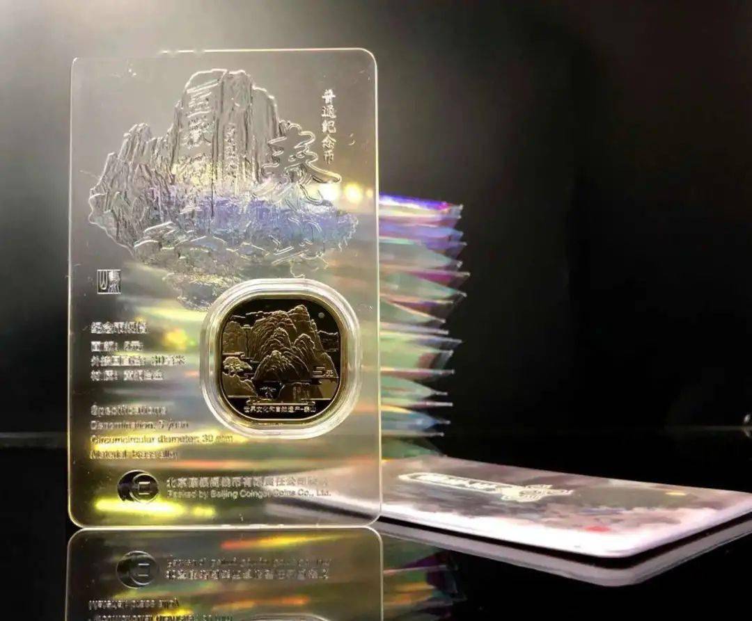 开始预约！建军纪念币<strong></p>
<p>币乘</strong>，5大军种卡币发行！