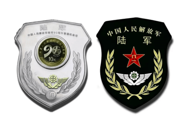 开始预约！建军纪念币<strong></p>
<p>币乘</strong>，5大军种卡币发行！